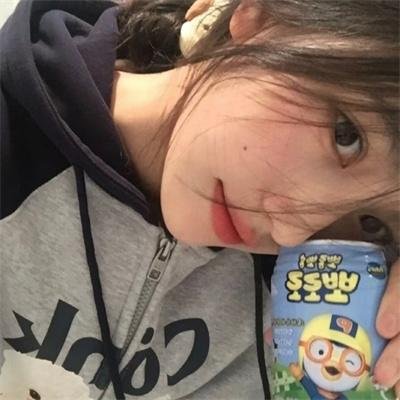 贾二虎之逆转人生